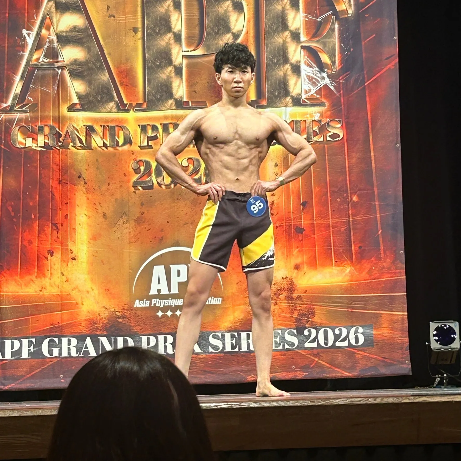 🏆APF静岡大会 2026.7.25🏆