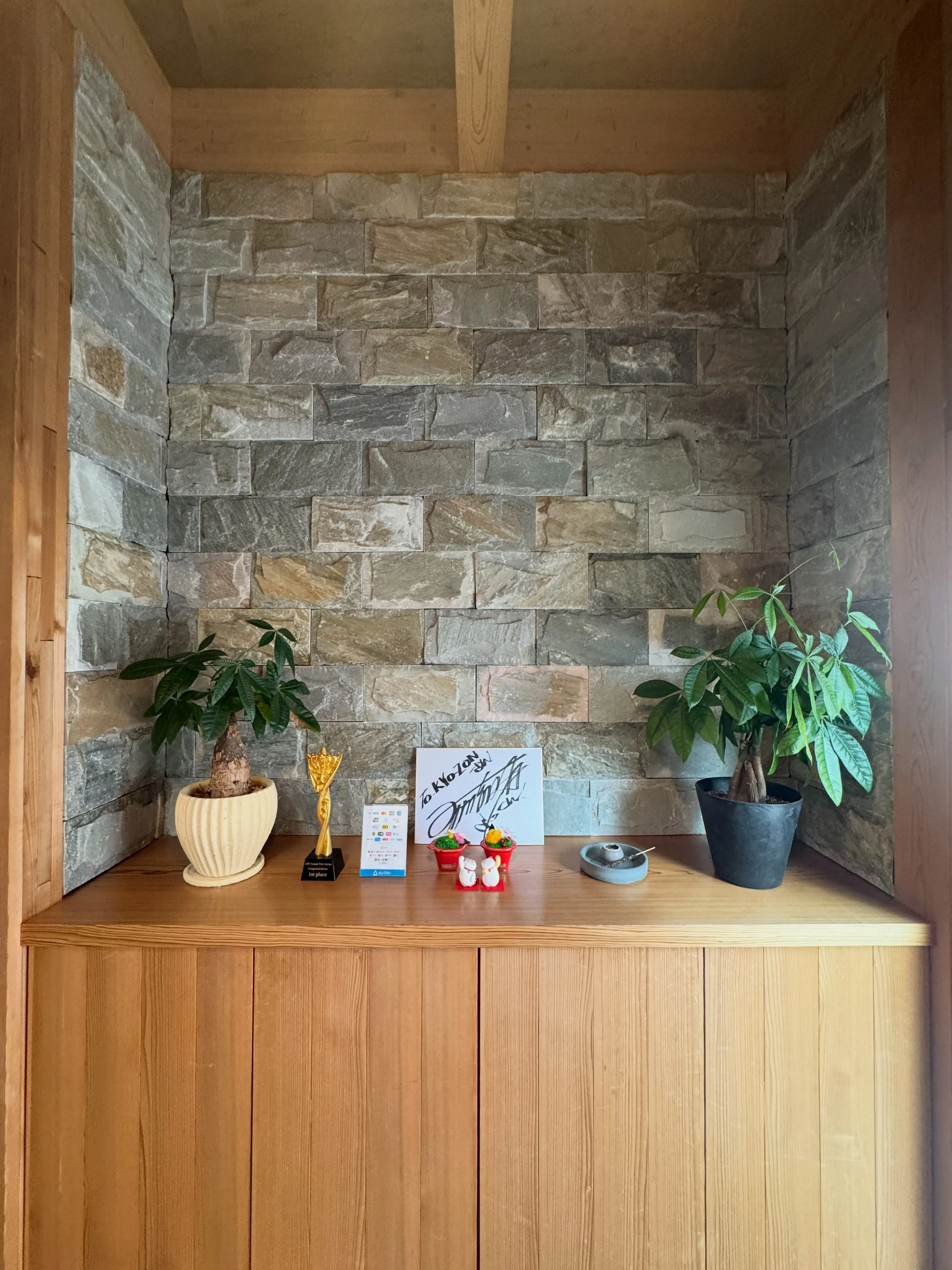 fitnessKYO:HARE　gym entrance