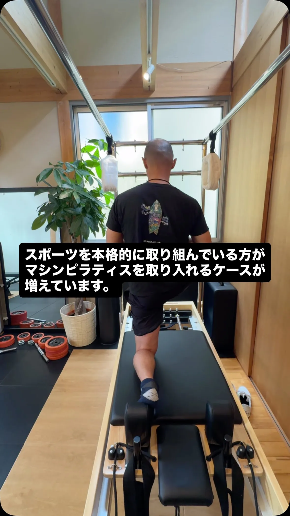 この2か月ほどで、サーフィンや登山など、本格的にスポーツへ取...